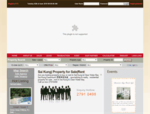 Tablet Screenshot of eastmount.com.hk